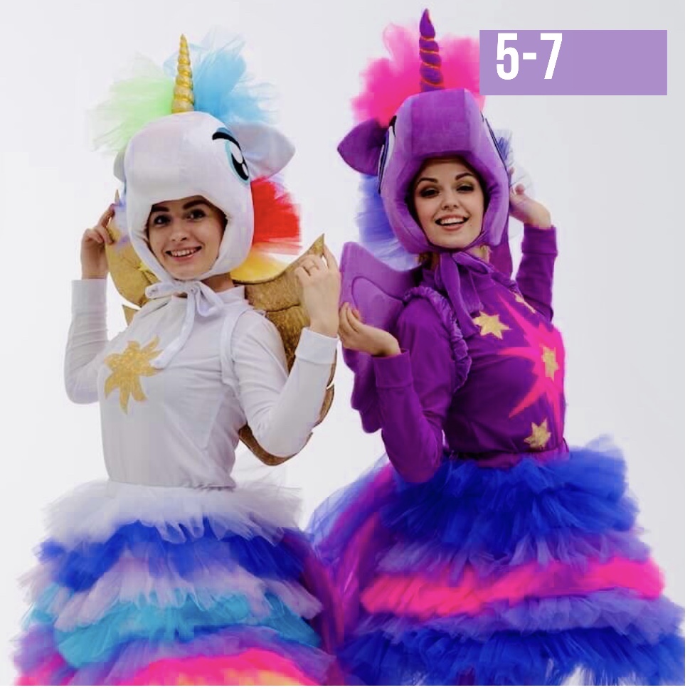 My Little Pony